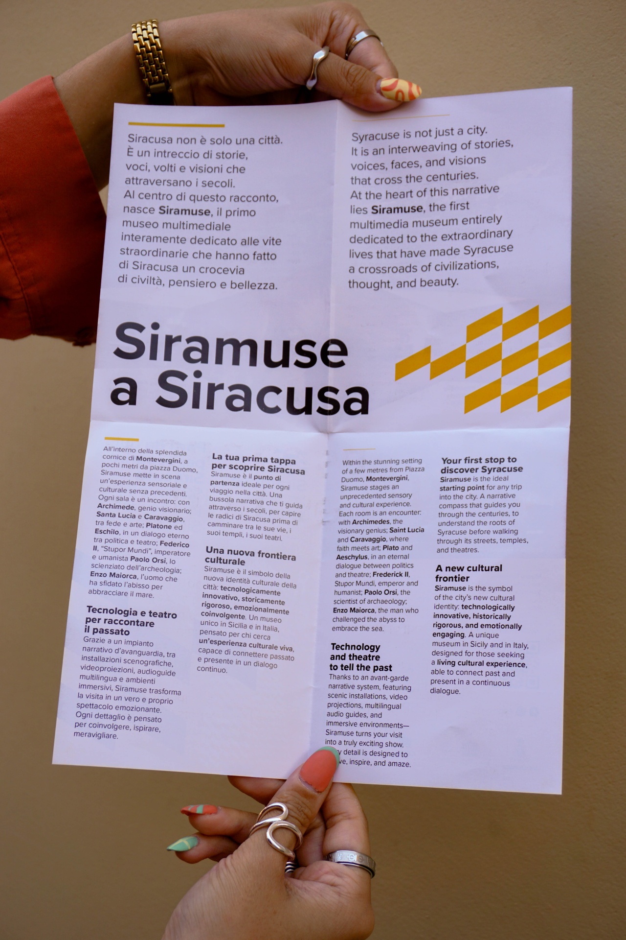 siramuse